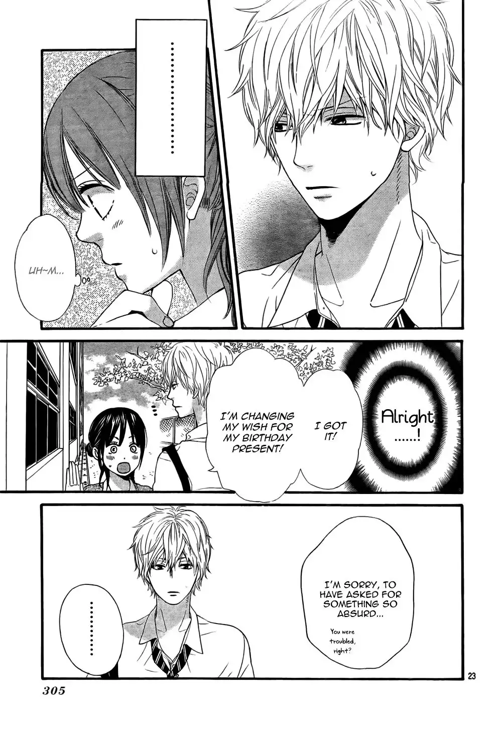 Ookami Shoujo to Kuro Ouji Chapter 16 24